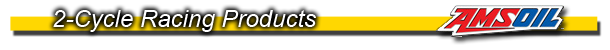 2 stroke banner separator